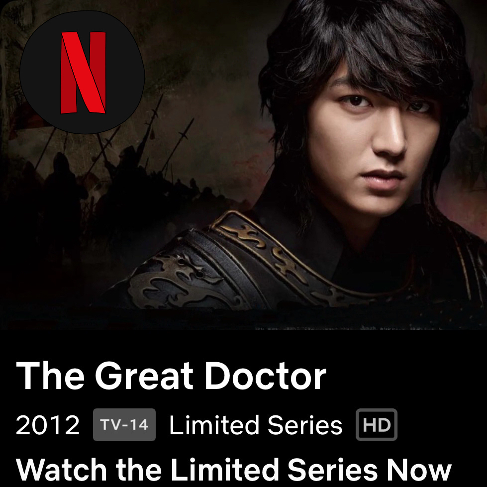 李敏鎬的近期活動照