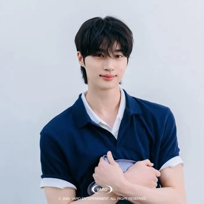 Recent activity shot of Byeon Wooseok