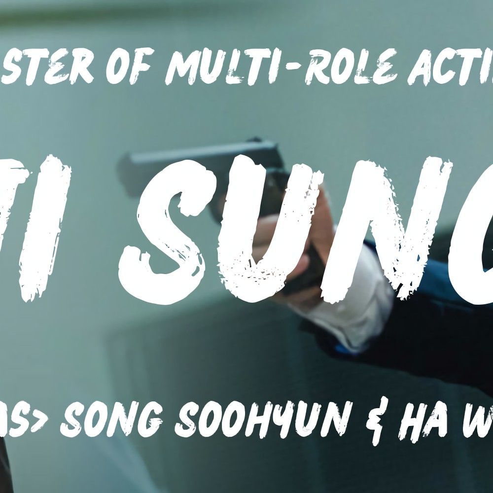 Latest photo of Ji Sung