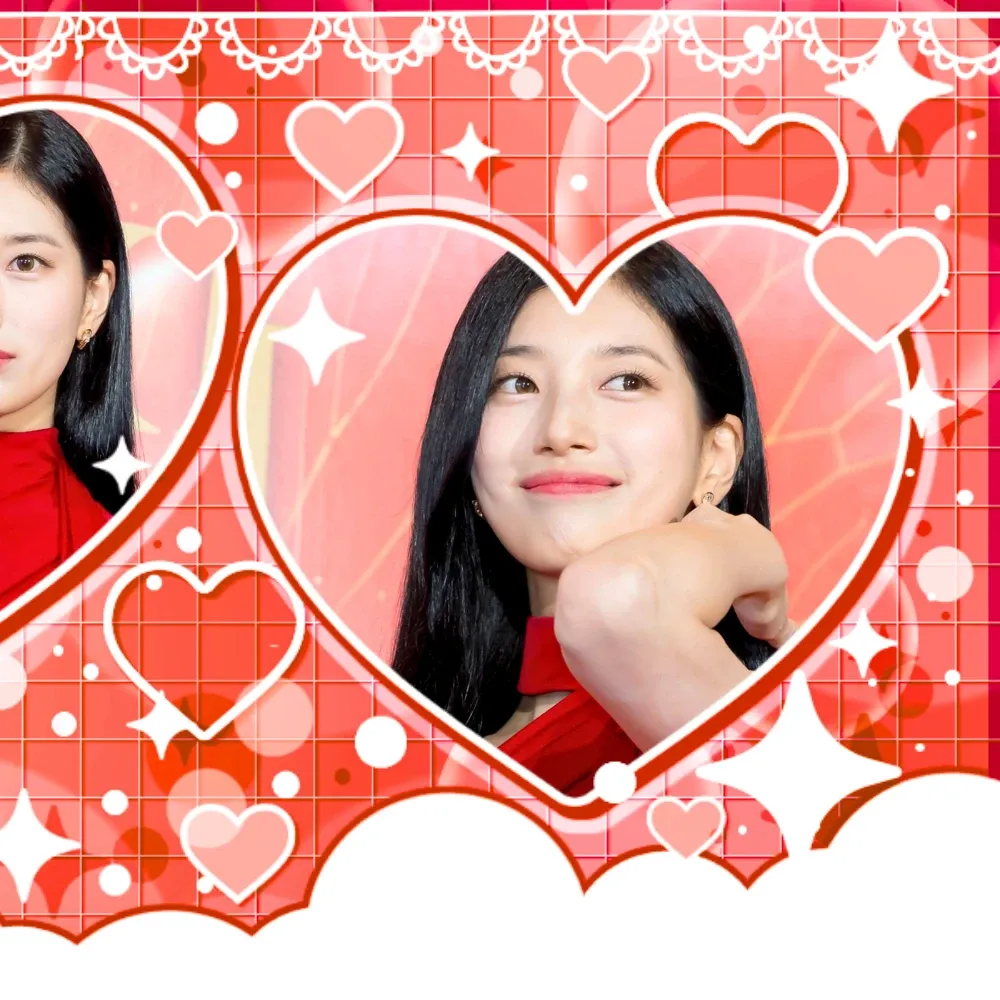 Recent activity shot of Bae Suzy