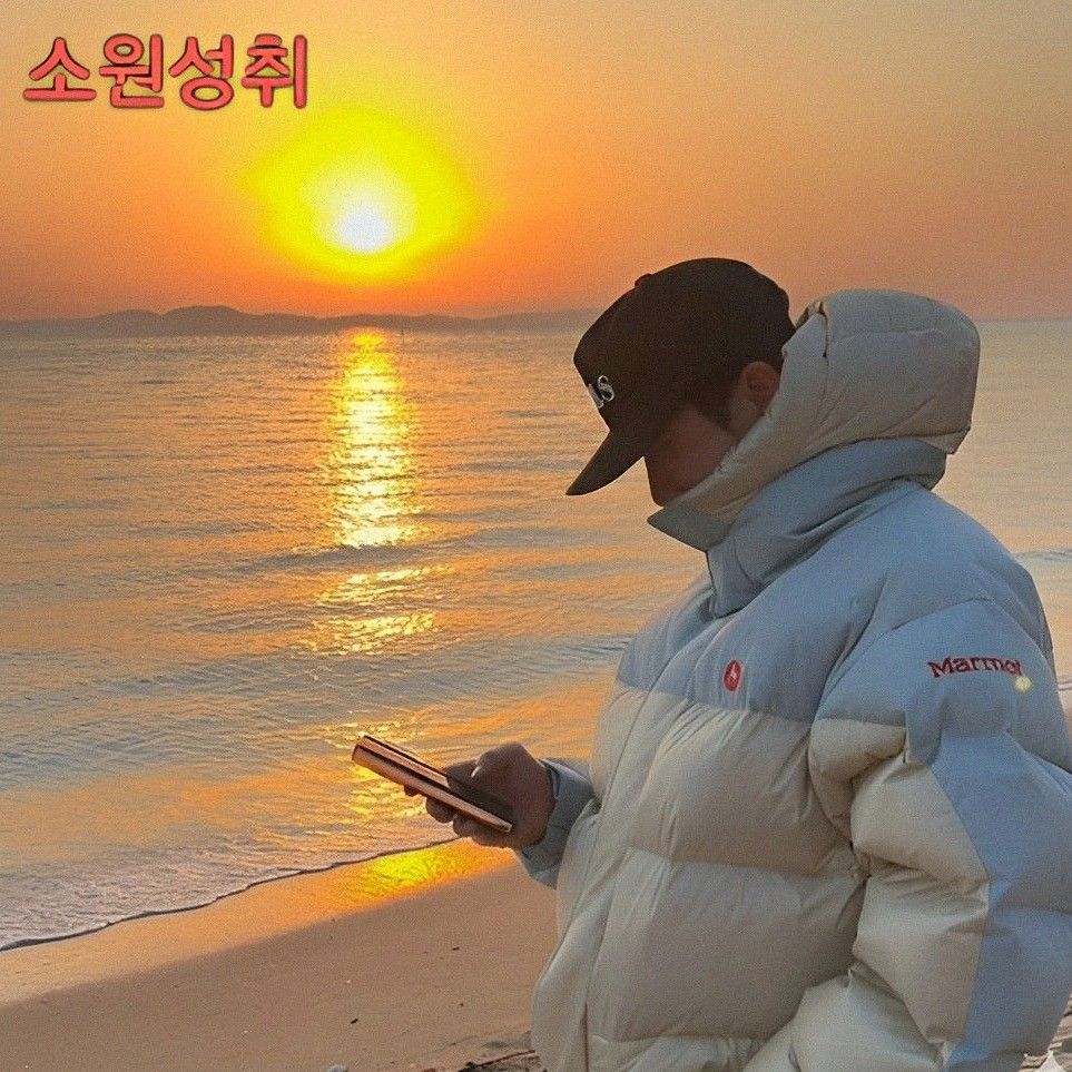 영탁의 비하인드 컷