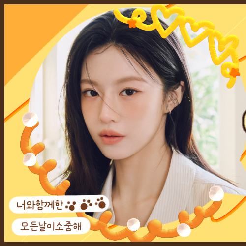 Behind-the-scenes cut of Go Younjung