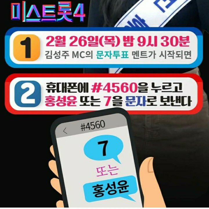 Latest photo of Hong Seongyun