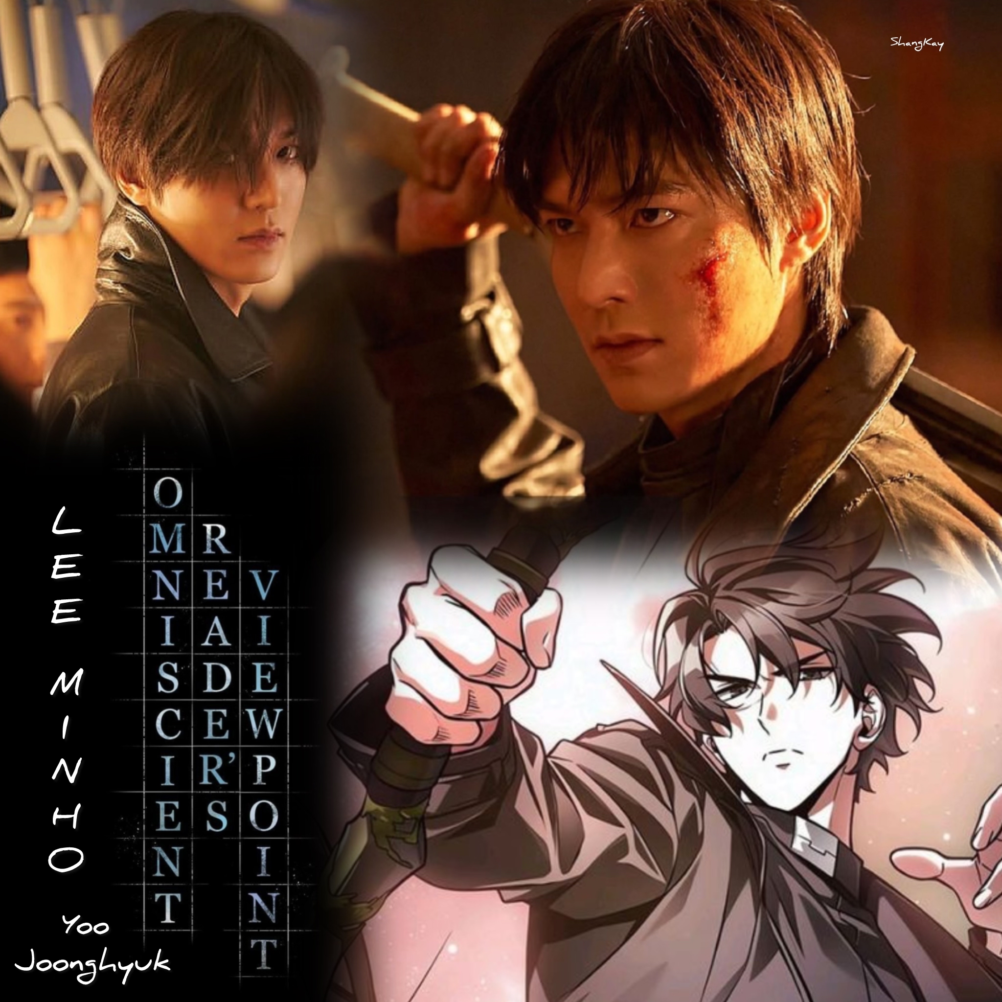 イ・ミンホのビハインドカット