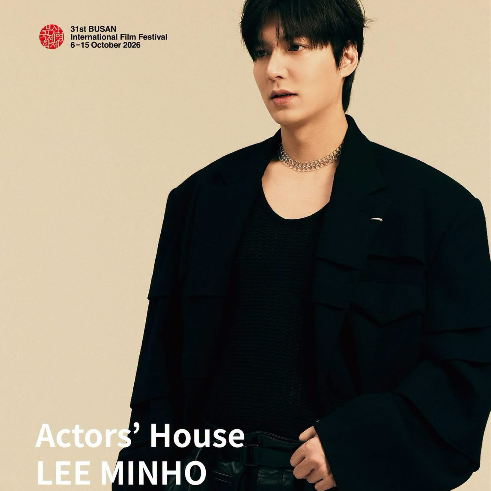 Behind-the-scenes cut of Lee Minho