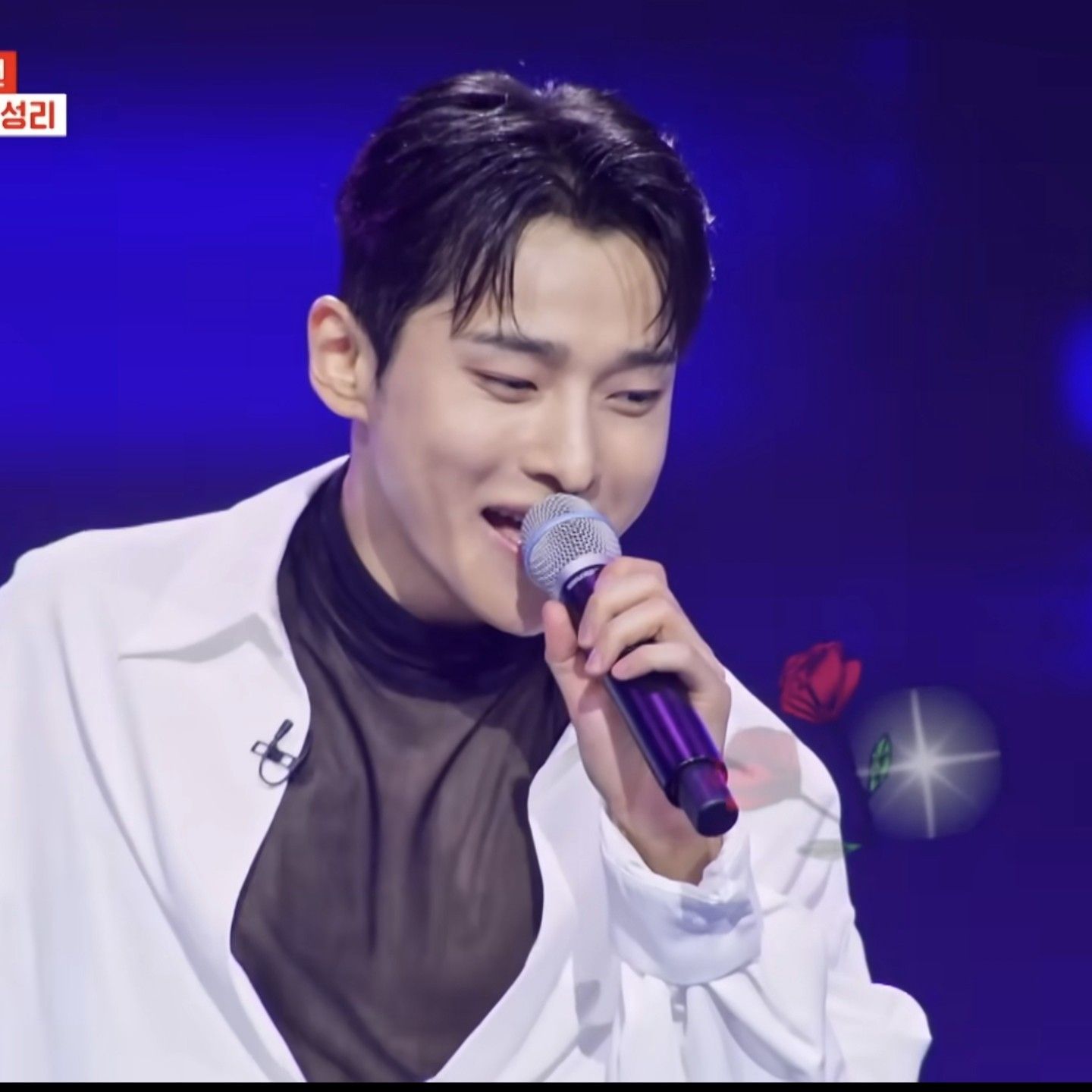 Behind-the-scenes cut of Seong Ri