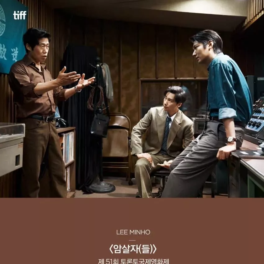 李敏鎬的近期活動照