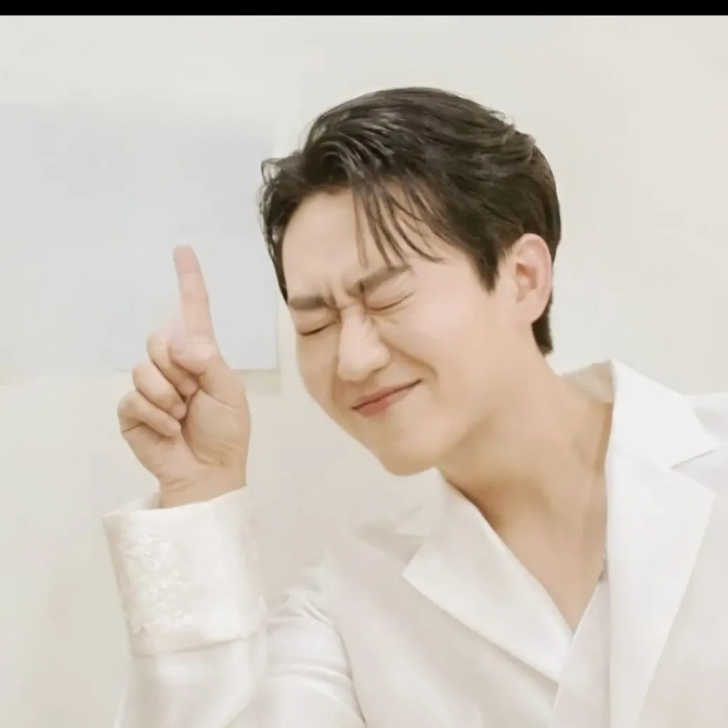 Recent activity shot of Min Soohyun