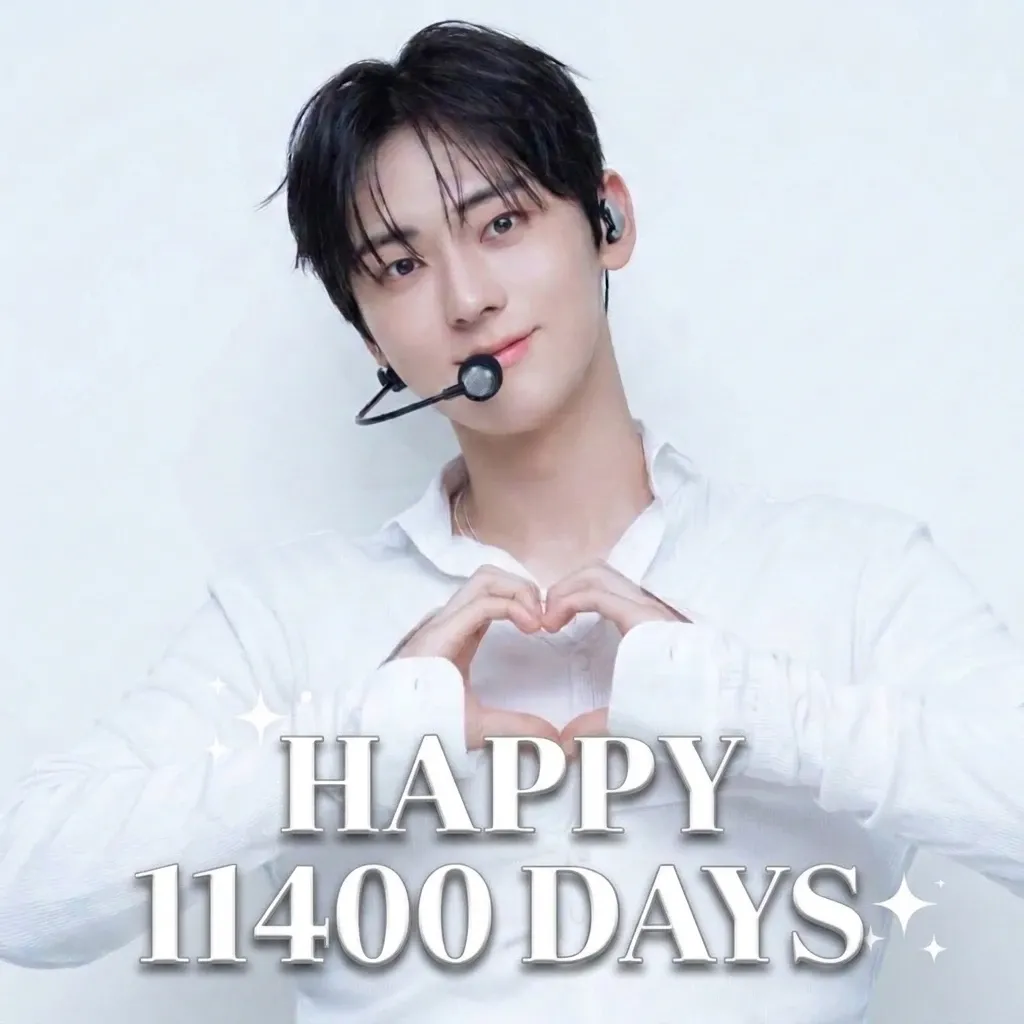 A moment captured by a fan of Hwang Minhyun
