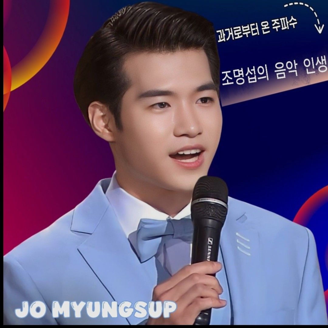 Momen yang diabadikan oleh penggemar Jo Myungsup