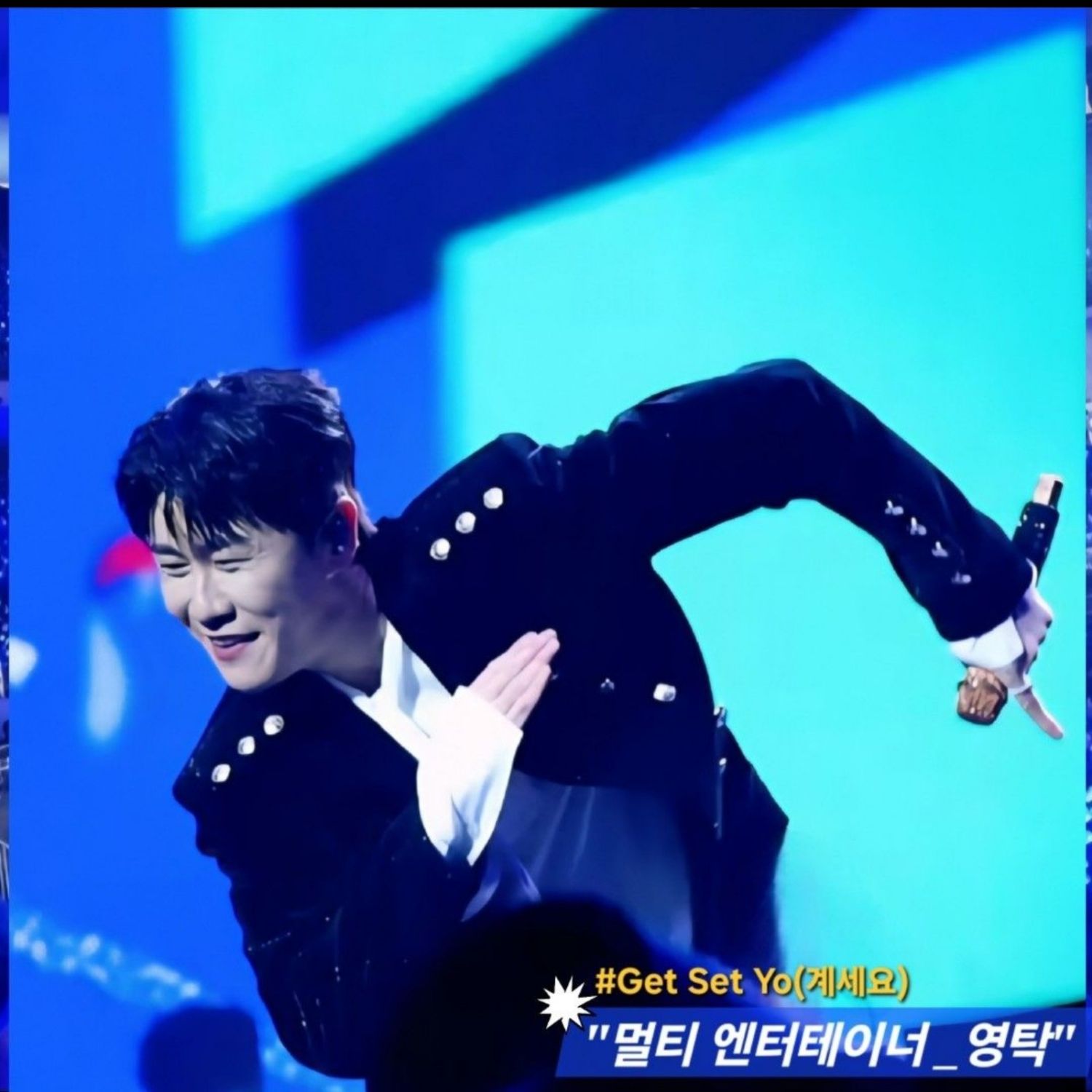 영탁의 최신 사진