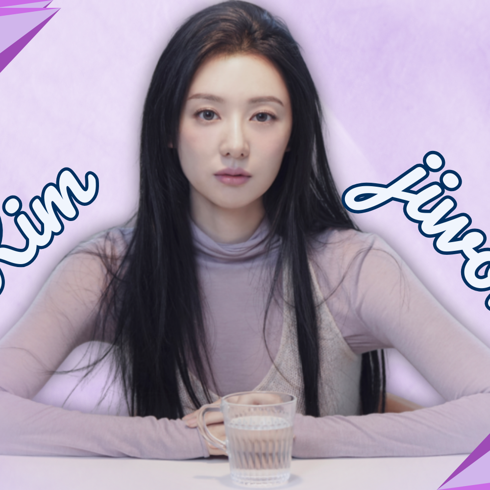 Latest photo of Kim Jiwon