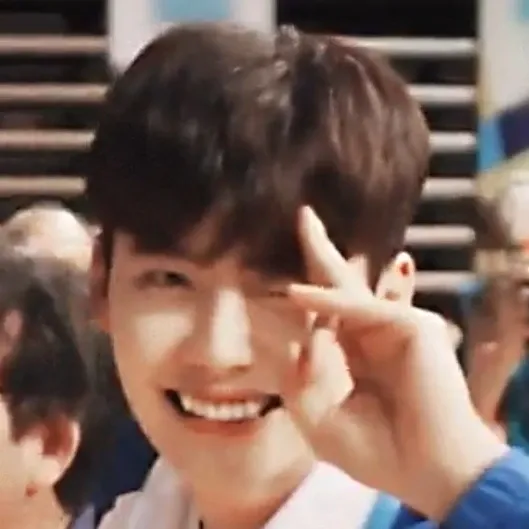 Recent activity shot of Lee Jongsuk