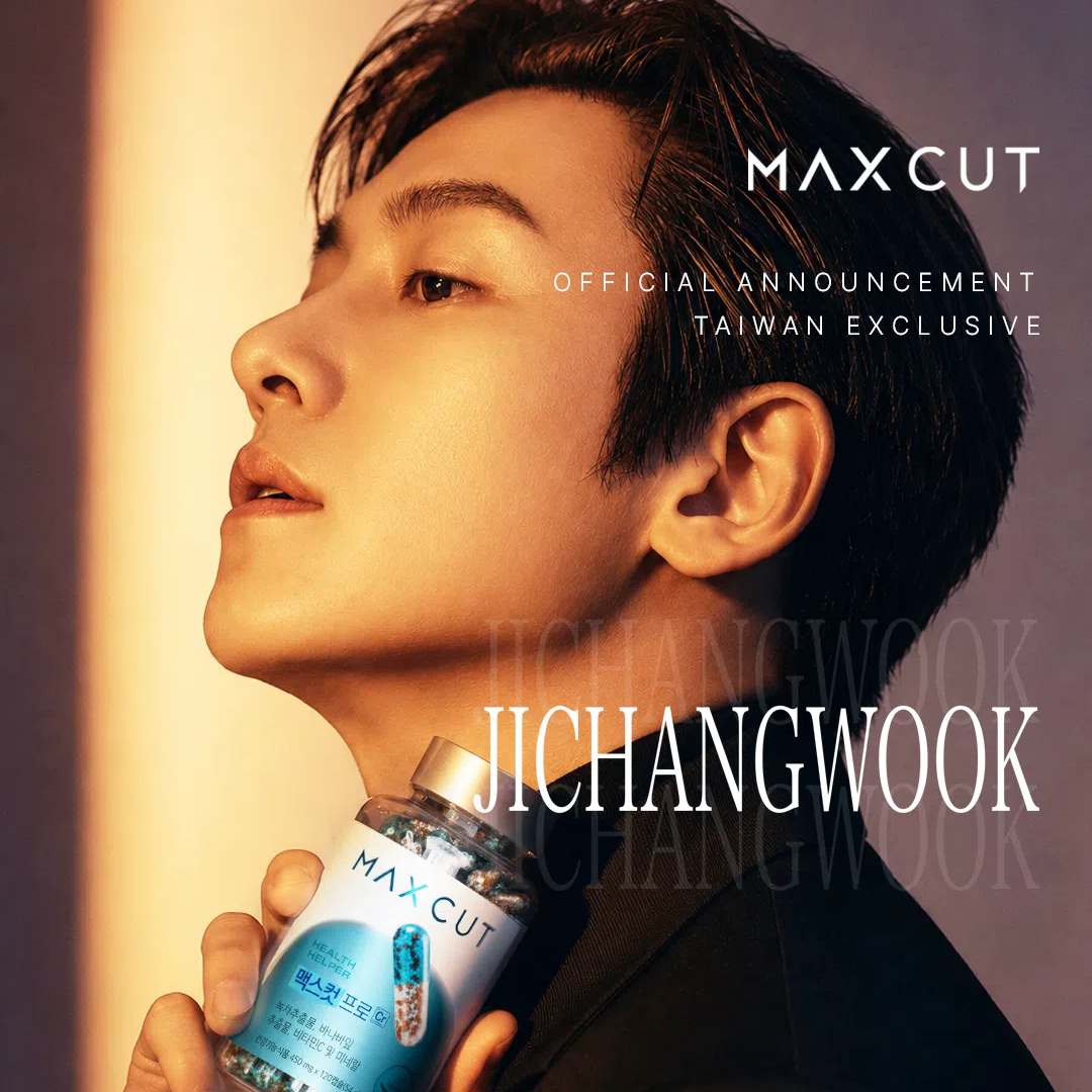 Recent activity shot of Ji Changwook