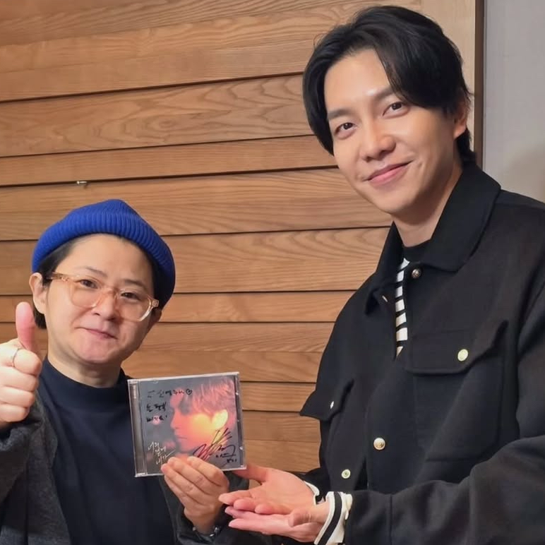 李升基的近期活动照