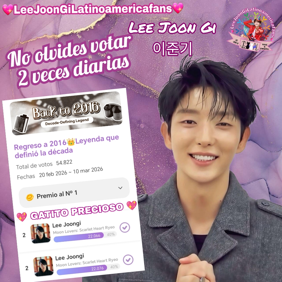 A moment captured by a fan of Lee Joongi