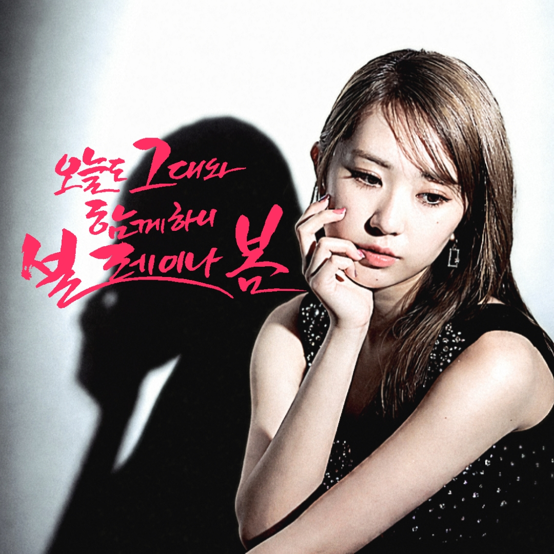 チョン・ユジンの最近の活動ショット