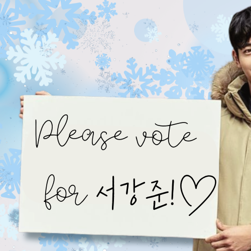 Behind-the-scenes cut of Seo Kangjoon