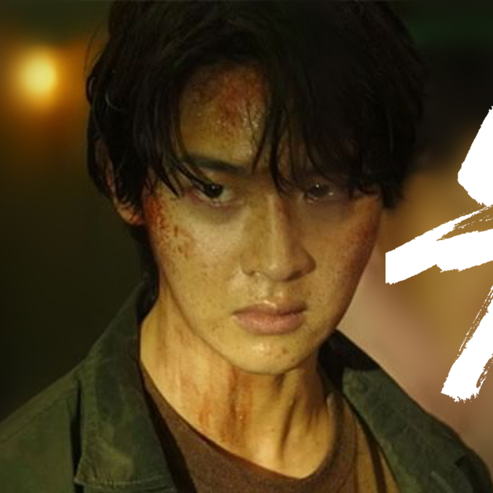 チャン・ドンユンのビハインドカット