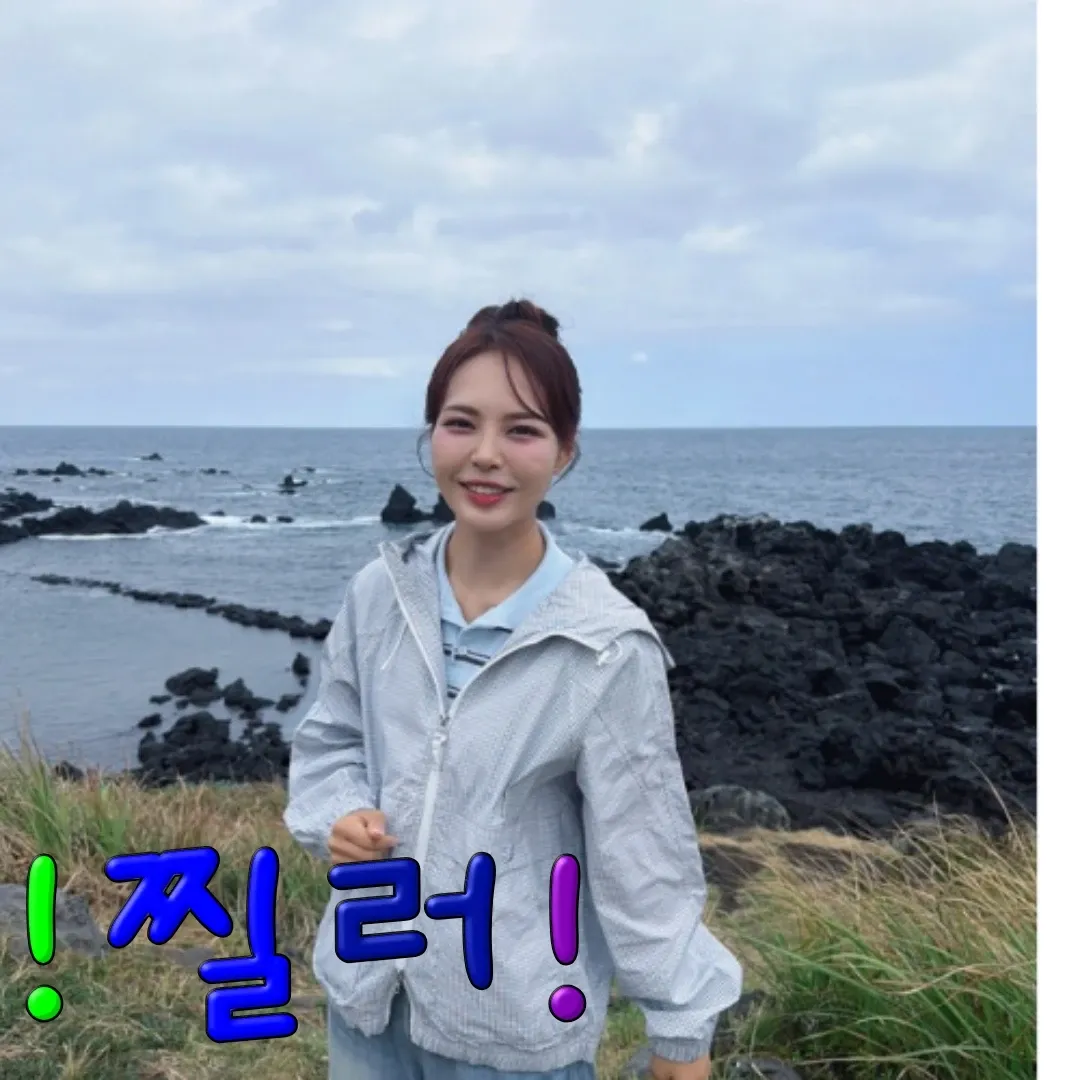 Behind-the-scenes cut of Miss Kim