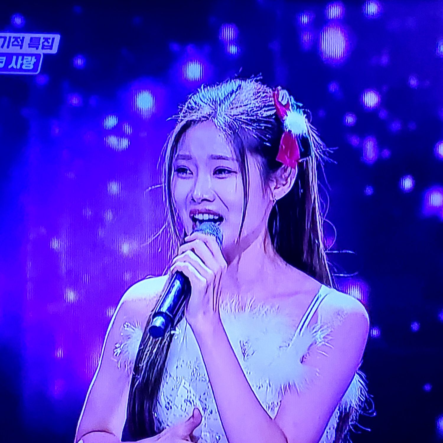 A moment captured by a fan of Bae Ahyeon