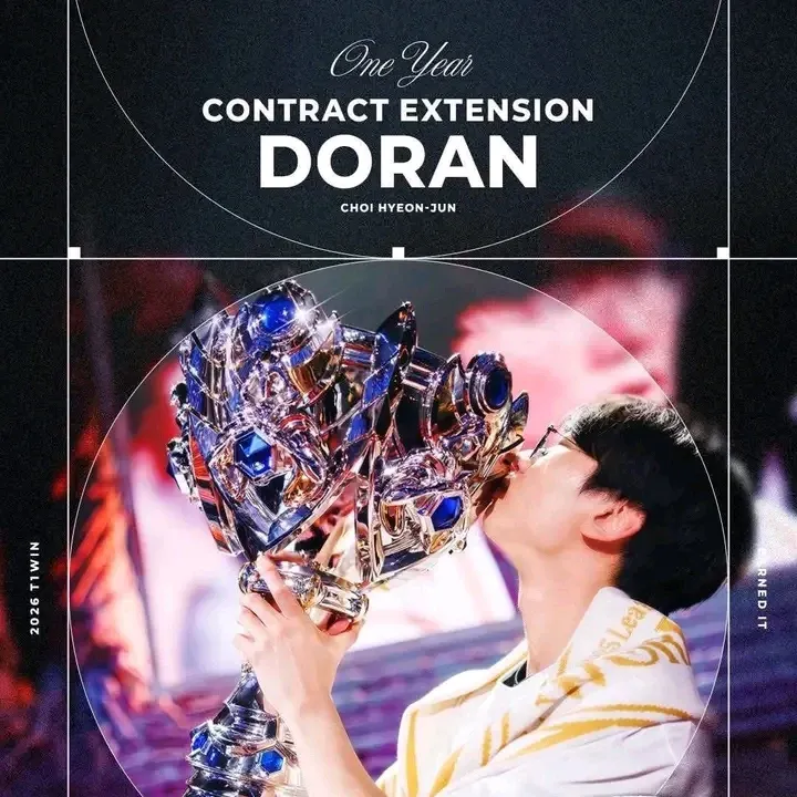 Latest photo of Doran