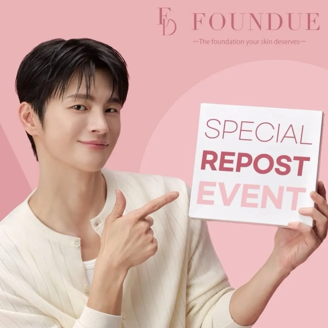 Latest photo of Seo Inguk