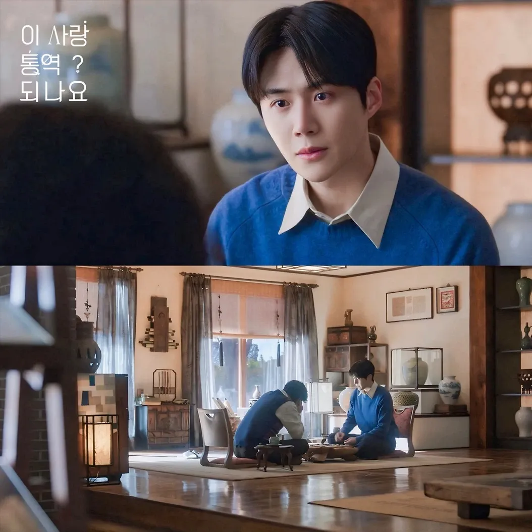 キム・ソンホの最新写真