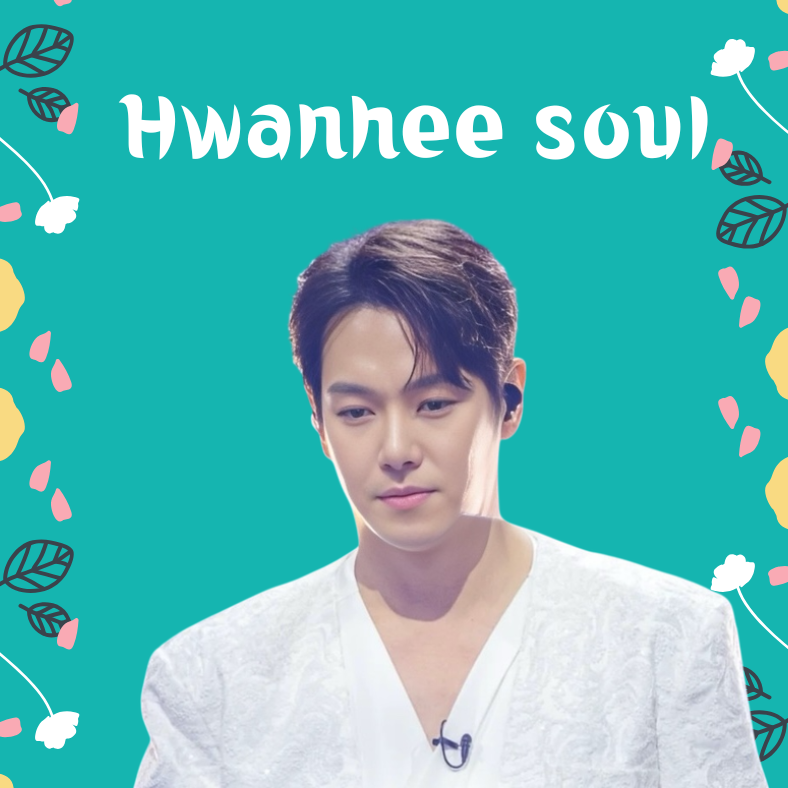 Behind-the-scenes cut of Hwanhee