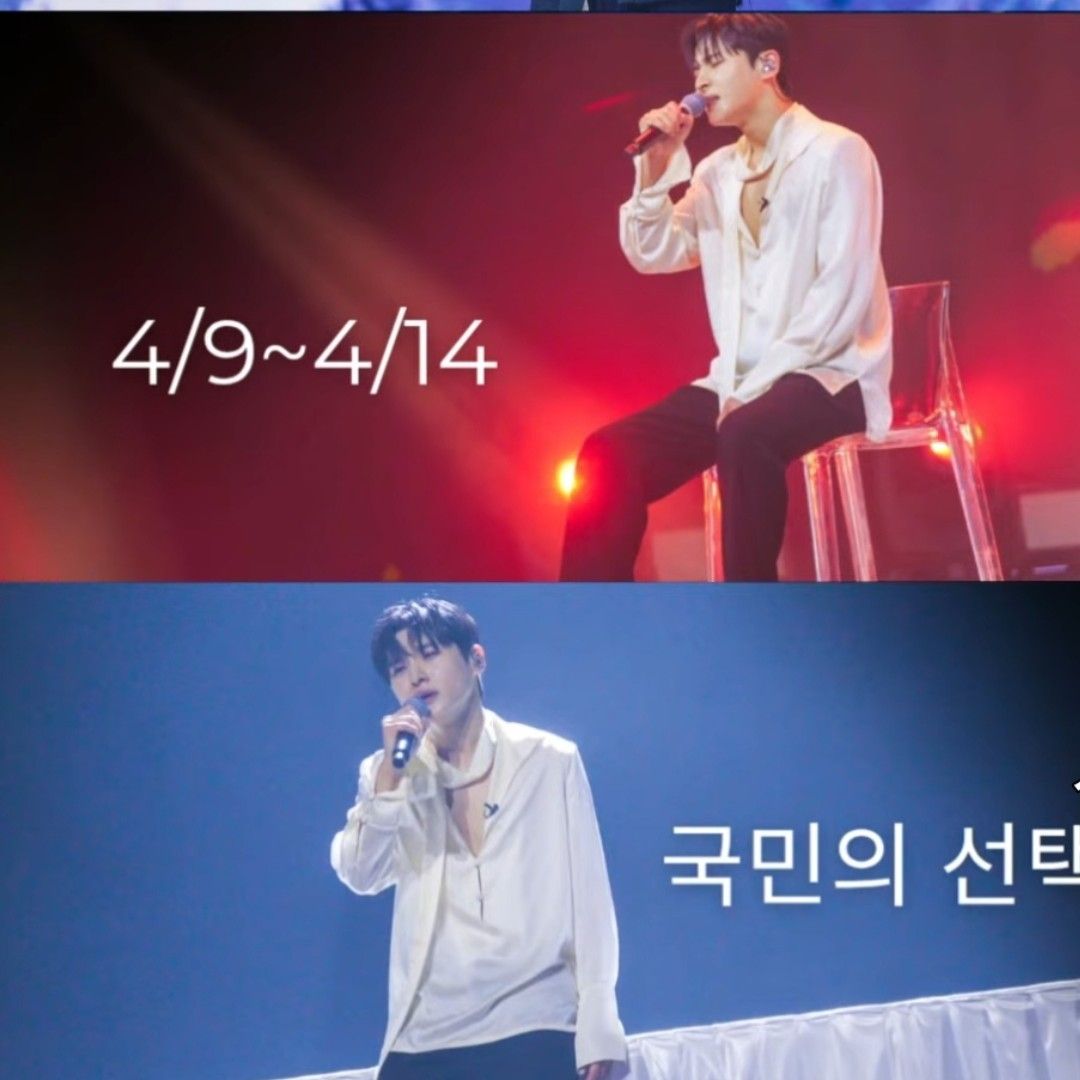 Latest photo of Seong Ri