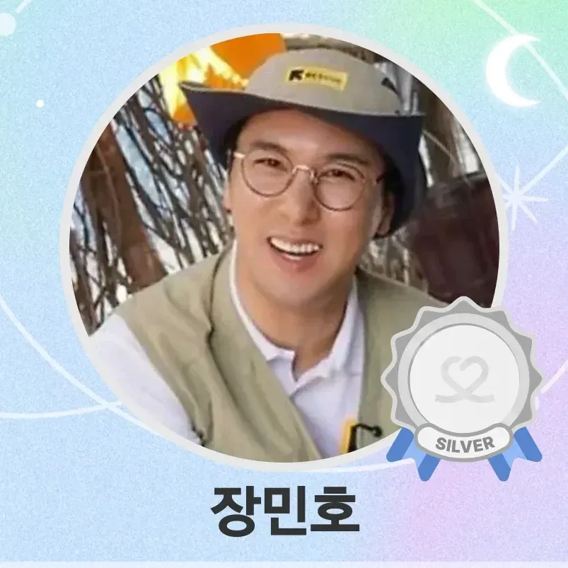Momen yang diabadikan oleh penggemar Jang Minho