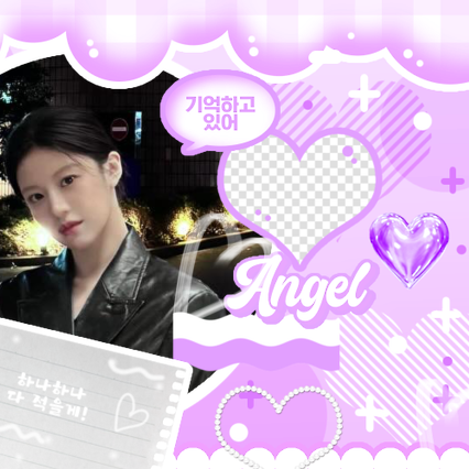 Behind-the-scenes cut of Go Younjung