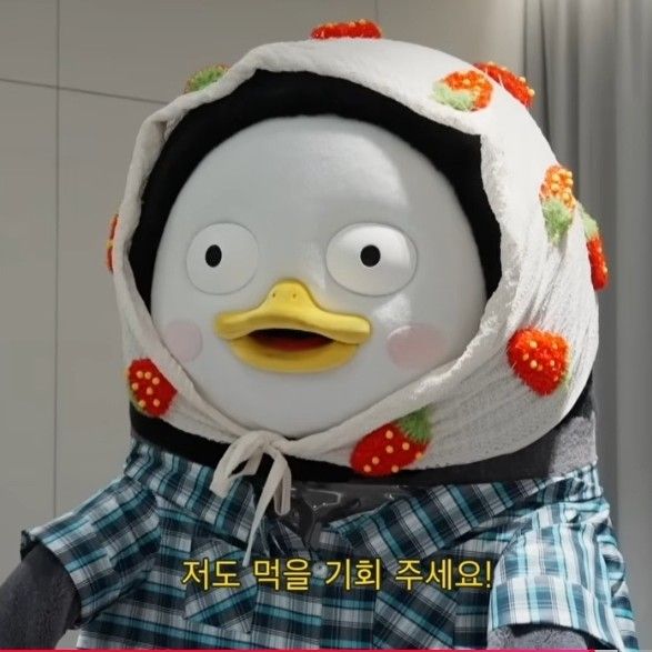 Foto kegiatan terbaru dari Pengsoo