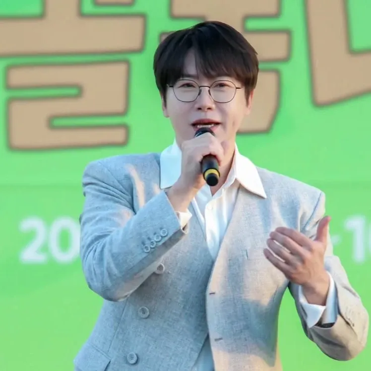 Latest photo of Chungil