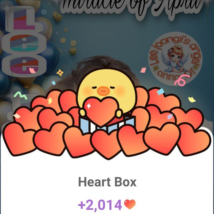 Recent activity shot of Lee Joongi