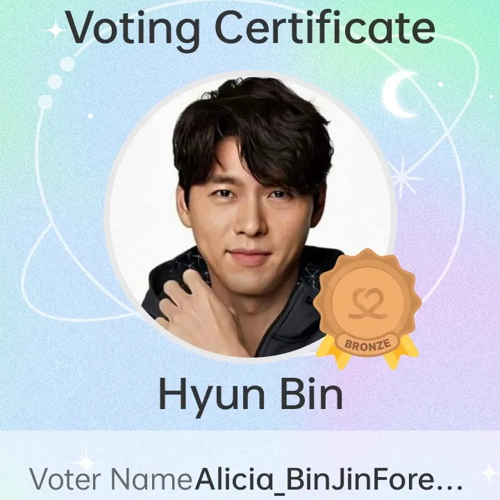 Foto terbaru dari Hyun Bin