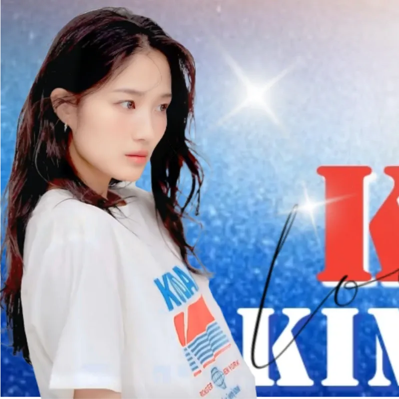 Recent activity shot of Kim Hyeyoon