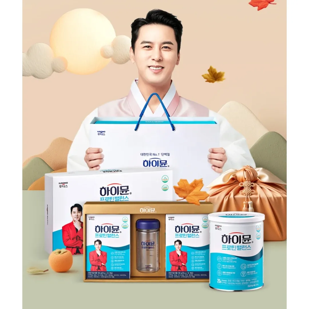 Momen yang diabadikan oleh penggemar Jang Minho