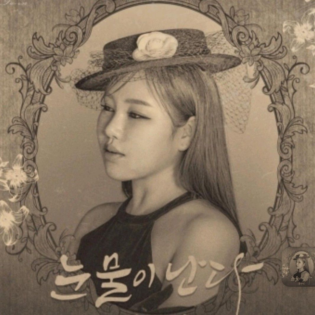 粉絲拍下的宋歌人瞬間