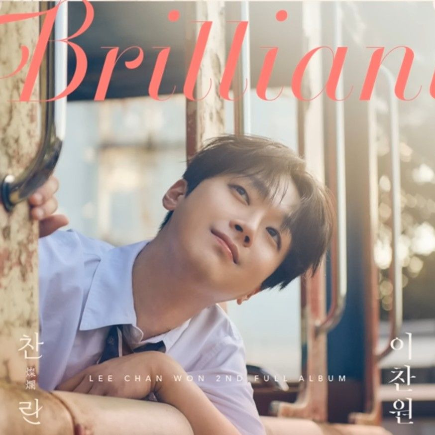 Latest photo of Lee Chanwon