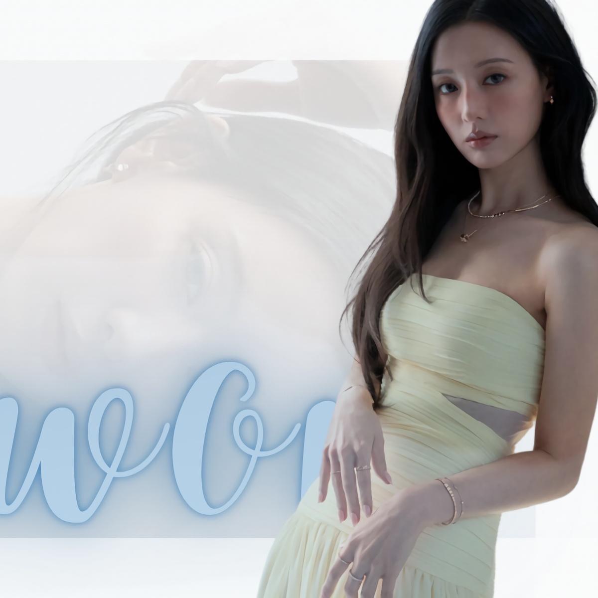 Recent activity shot of Kim Jiwon