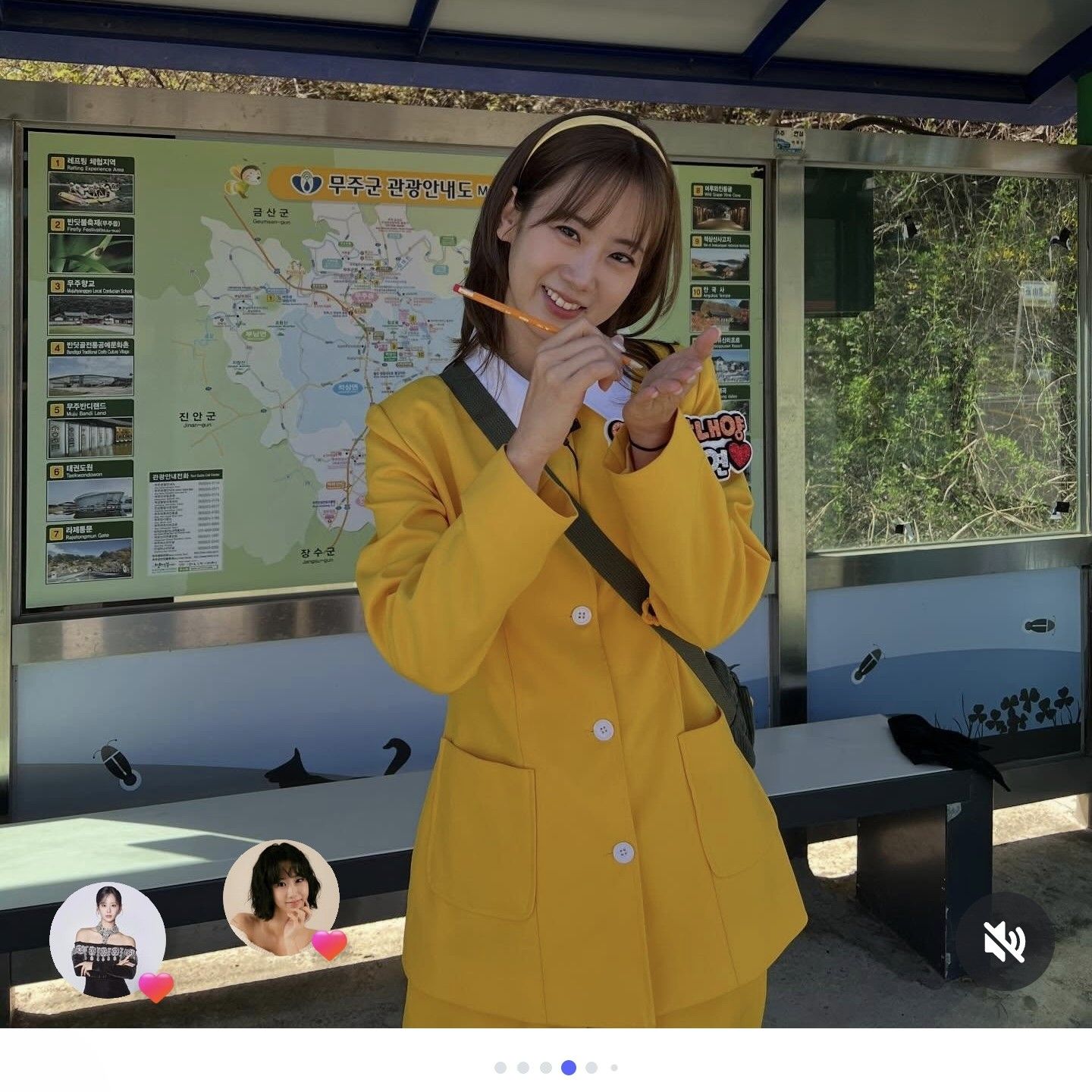 A moment captured by a fan of Kang Hyeyeon