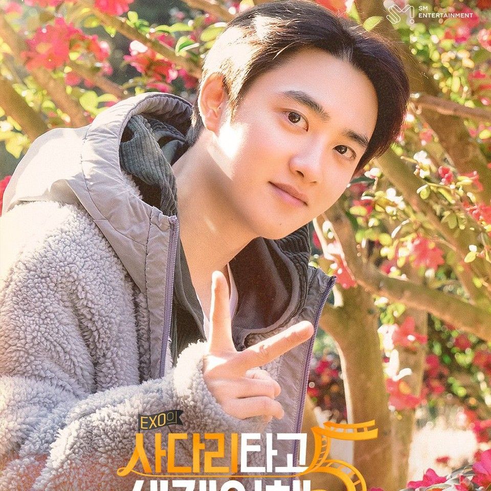 都暻秀 (D.O.)的近期活动照