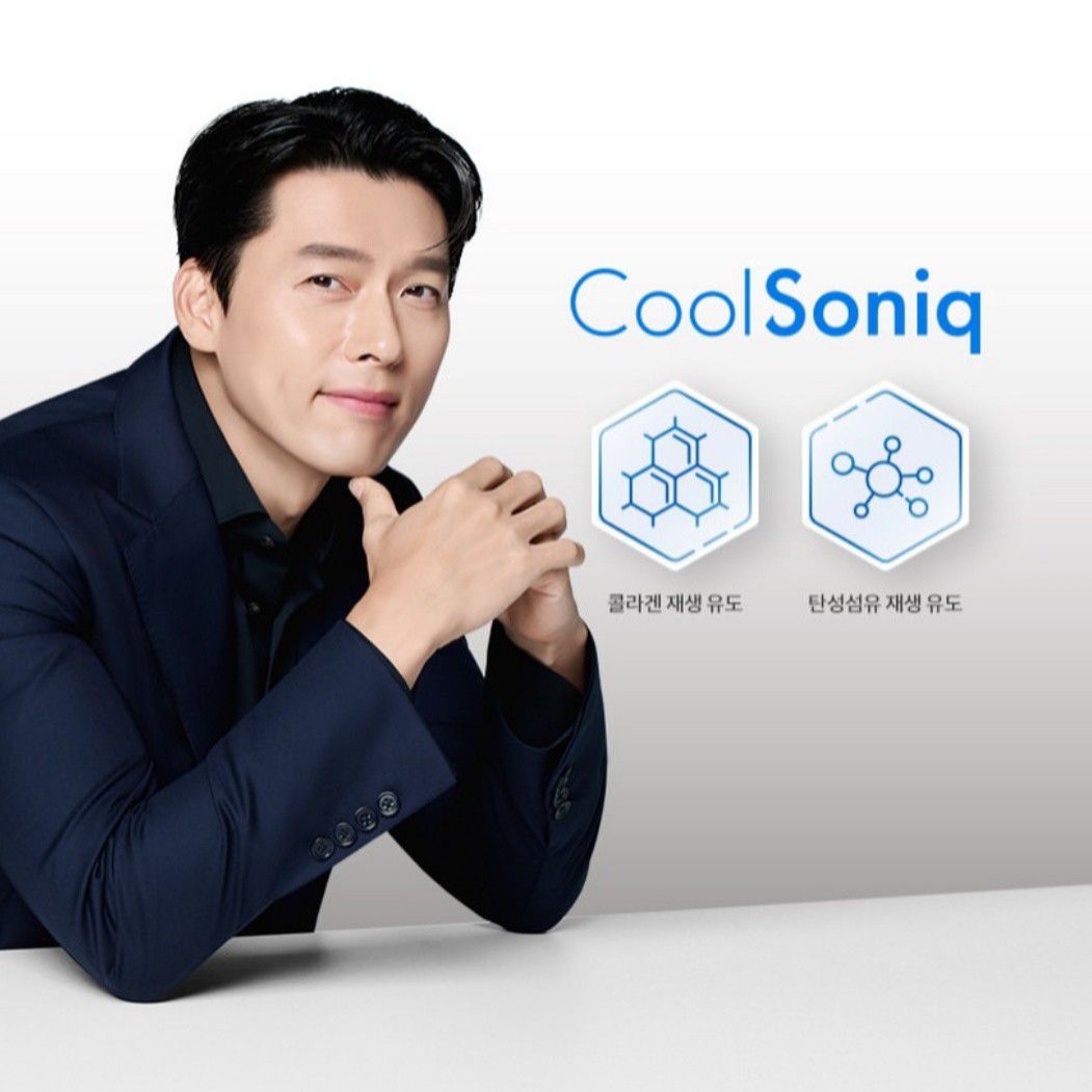 玄彬的近期活動照