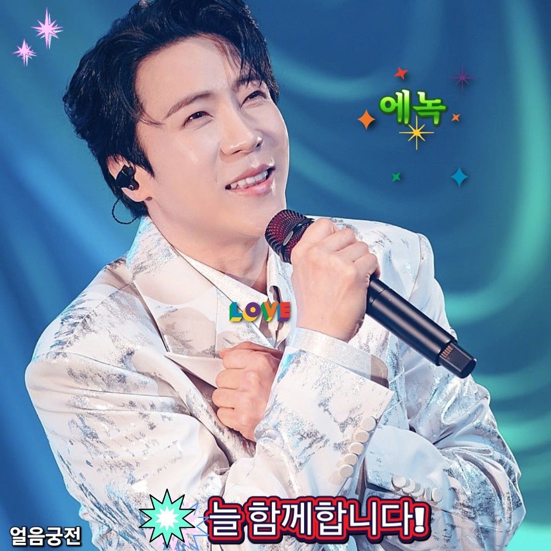 A moment captured by a fan of Enoch