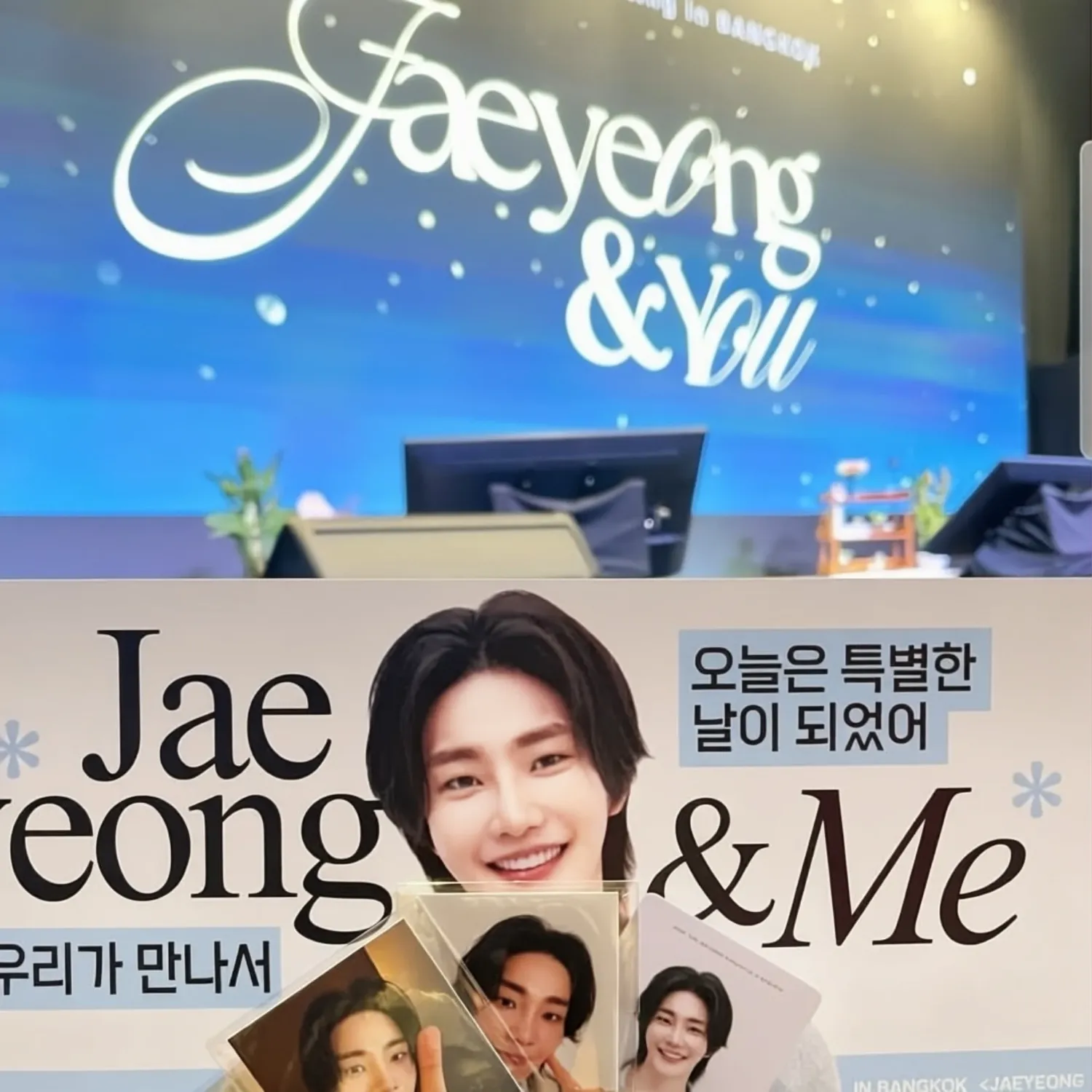 Behind-the-scenes cut of Kim Jaeyoung