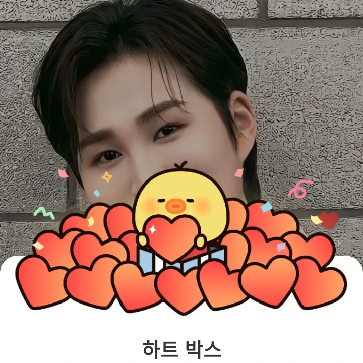 김희재의 최신 사진