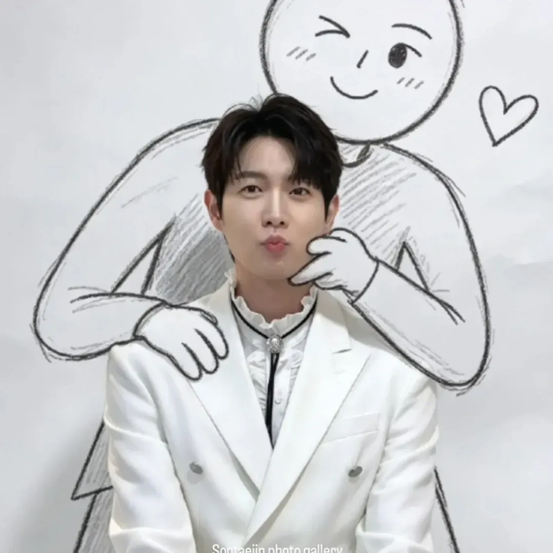 Latest photo of Son Taejin