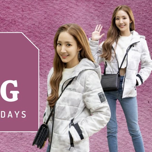 Recent activity shot of Park Minyoung