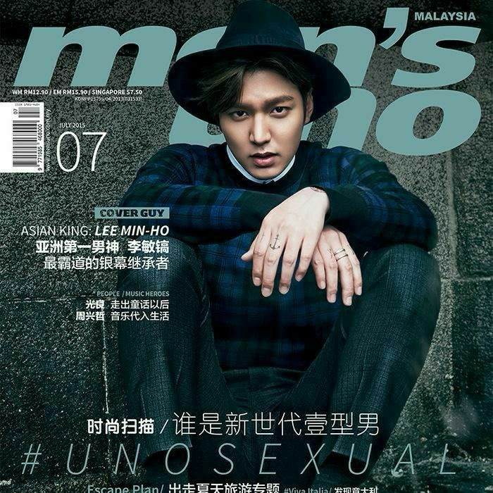 Latest photo of Lee Minho